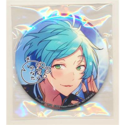あんスタ 缶バッジ 深海奏汰の商品一覧 通販 - Yahoo!ショッピング あんスタ 缶バッジ 深海奏汰の商品一覧 通販 - Yahoo!ショッピング