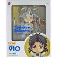 ねんどろいど 日向正宗のおすすめ人気商品一覧 通販 - Yahoo!ショッピング