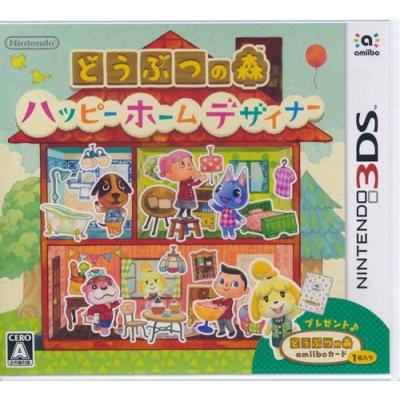 ds ソフト どうぶつの森（パッケージ種類：通常版）の商品一覧 通販