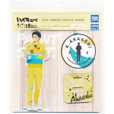 赤葦京治 アクリルスタンドのおすすめ人気商品一覧 通販 - Yahoo