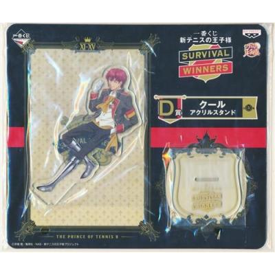 丸井ブン太 ぬいぐるみのおすすめ人気商品一覧 通販 - Yahoo!ショッピング