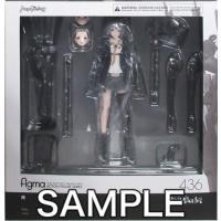 figma 436 重兵装型女子高生 陸 フィギュアマックスファクトリー | らしんばん通販 Yahoo!店