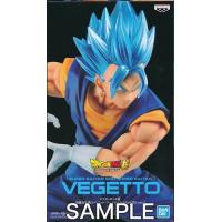 ドラゴンボール 親子かめはめ波のおすすめ人気商品一覧 通販 - Yahoo