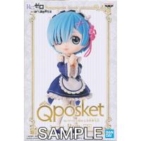 未開封Re:ゼロから始める異世界生活 Q posket -Rem- B リゼロ Qpos | らしんばん通販 Yahoo!店