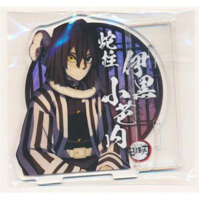 ufotable アクリルスタンドのおすすめ人気商品一覧 通販 - Yahoo