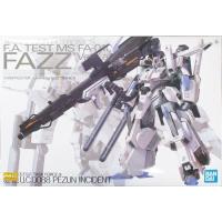 fazz ver kaの商品一覧 通販 - Yahoo!ショッピング