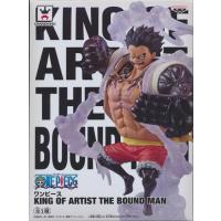 king of artistのおすすめ人気ランキングTOP100 - Yahoo!ショッピング