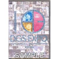 DGS EXPO 2016 DearGirl ?Stories? 10th Anniversary 神谷浩史小野大輔DVD | らしんばん通販 Yahoo!店