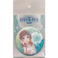 知名もえかのおすすめ人気商品一覧 通販 - Yahoo!ショッピング