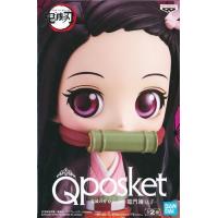 q posket 鬼滅の刃の商品一覧 通販 - Yahoo!ショッピング