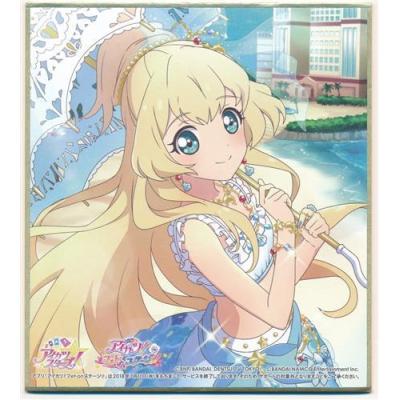 アイカツ!のおすすめ人気商品一覧 通販 - Yahoo!ショッピング