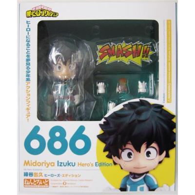 ねんどろいど 僕のヒーローアカデミアの商品一覧 通販 - Yahoo ねんどろいど 僕のヒーローアカデミアの商品一覧 通販 - Yahoo