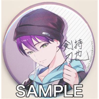 にじさんじ グッズの商品一覧 通販 - Yahoo!ショッピング にじさんじ グッズの商品一覧 通販 - Yahoo!ショッピング