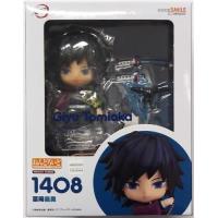 ねんどろいど 冨岡義勇のおすすめ人気商品一覧 通販 - Yahoo!ショッピング