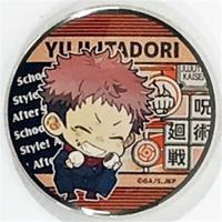 呪術廻戦 トレーディング缶バッジ 放課後ver. 虎杖悠仁 | らしんばん通販 Yahoo!店