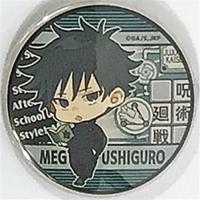 呪術廻戦 トレーディング缶バッジ 放課後ver. 伏黒恵 | らしんばん通販 Yahoo!店