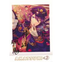あんスタ ぱしゃこれの商品一覧 通販 - Yahoo!ショッピング