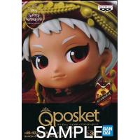 q posketの商品一覧 通販 - Yahoo!ショッピング