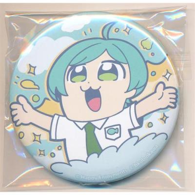 あんスタ 缶バッジ 深海奏汰の商品一覧 通販 - Yahoo!ショッピング あんスタ 缶バッジ 深海奏汰の商品一覧 通販 - Yahoo!ショッピング
