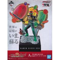 ぷちきゃらランド 仮面ライダーオーズの商品一覧 通販 - Yahoo