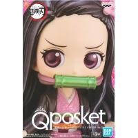 q posket 鬼滅の刃の商品一覧 通販 - Yahoo!ショッピング