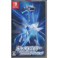 ポケットモンスター ブリリアントダイヤモンドのおすすめ人気商品一覧