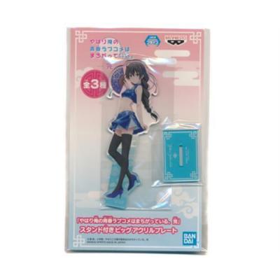 俺ガイル グッズの商品一覧 通販 - Yahoo!ショッピング 