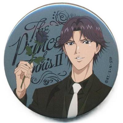 テニスの王子様 グッズ 跡部景吾の商品一覧 通販 - Yahoo テニスの王子様 グッズ 跡部景吾の商品一覧 通販 - Yahoo