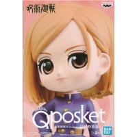 q posketのおすすめ人気商品一覧 通販 - Yahoo!ショッピング