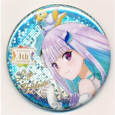 リゼヘルエスタ グッズの商品一覧 通販 - Yahoo!ショッピング