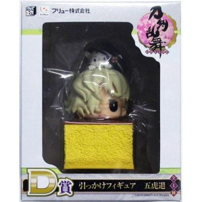 五虎退 フィギュアの商品一覧 通販 - Yahoo!ショッピング 五虎退 フィギュアの商品一覧 通販 - Yahoo!ショッピング