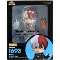 ねんどろいど 日向正宗の商品一覧 通販 - Yahoo!ショッピング