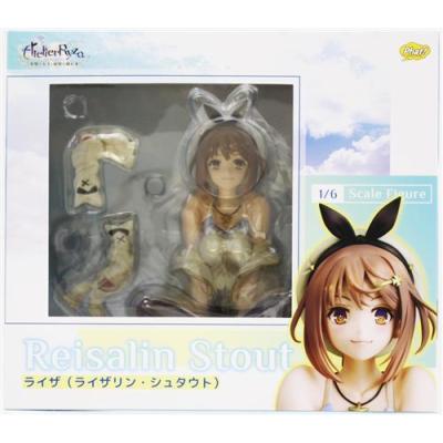 ライザ(ライザリン・シュタウト)(ファット・カンパニー)の商品 ライザ(ライザリン・シュタウト)(ファット・カンパニー)の商品