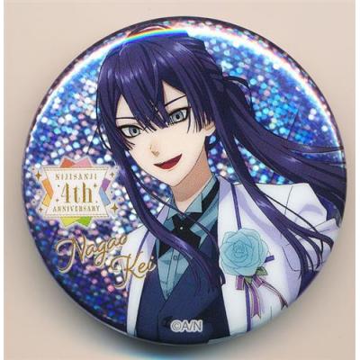 長尾景の商品一覧 通販 - Yahoo!ショッピング