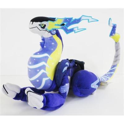 ポケモン ぬいぐるみ 約30cm ミライドン Amazon.com: Pokemon Takara Tomy Plush Miraidon : Toys & Games