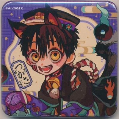 地縛少年花子くんの商品一覧 通販 - Yahoo!ショッピング