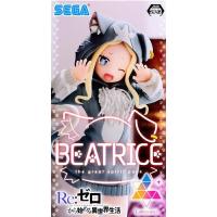 リゼロ ベアトリス(フィギュア本体)の商品一覧|フィギュア リゼロ ベアトリス(フィギュア本体)の商品一覧|フィギュア