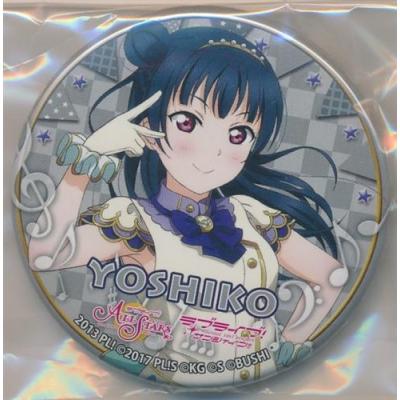 津島善子 缶バッチのおすすめ人気商品一覧 通販 - Yahoo!ショッピング
