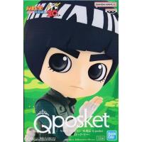 q posketの商品一覧 通販 - Yahoo!ショッピング