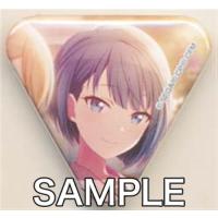 プロジェクトセカイ カラフルステージ ミニ三角缶バッジコレクション vol.5 B 届けHOPEFUL STAGE 桐谷遥 A プロセカ | らしんばん通販 Yahoo!店