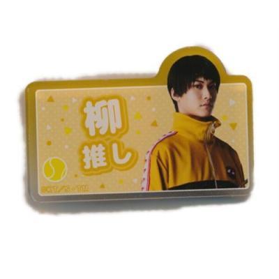 柳蓮二の商品一覧 通販 - Yahoo!ショッピング 柳蓮二の商品一覧 通販 - Yahoo!ショッピング