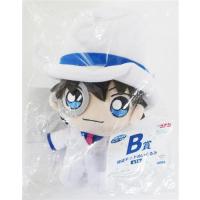 怪盗キッド ぬいぐるみの商品一覧 通販 - Yahoo!ショッピング 怪盗キッド ぬいぐるみの商品一覧 通販 - Yahoo!ショッピング