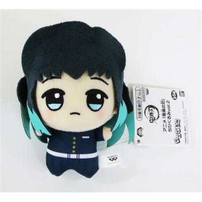 鬼滅の刃 ちびぐるみの商品一覧 通販 - Yahoo!ショッピング