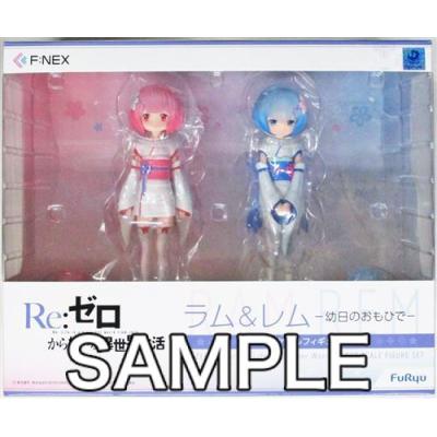 リゼロレムラム フィギュアの商品一覧 通販 - Yahoo!ショッピング