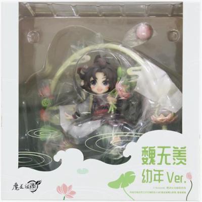 魏無羨 幼少期Ver.のおすすめ人気商品一覧 通販 - Yahoo!ショッピング