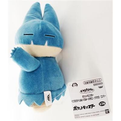 ゴンベ グッズ（楽器、手芸、コレクション）の商品一覧 通販 - Yahoo