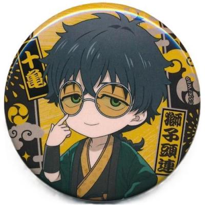 十亀条のおすすめ人気ランキングTOP100 - Yahoo!ショッピング