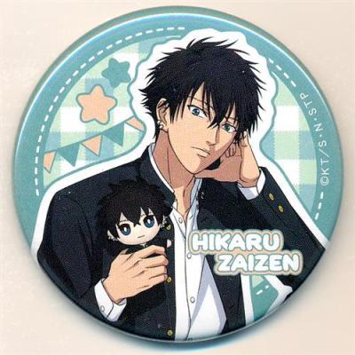 テニスの王子様 財前光の商品一覧 通販 - Yahoo!ショッピング テニスの王子様 財前光の商品一覧 通販 - Yahoo!ショッピング