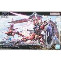 機動戦士ガンダム msイマジネーションのおすすめ人気商品一覧 通販