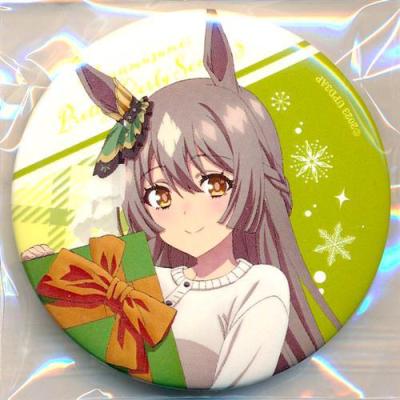 サトノダイヤモンド 商品一覧 - らしんばん通販 Yahoo!店 - 売れ筋通販